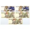 Image 2 : Ecuador. Banco Central del Ecuador, 1987 to 1995, Issued Banknote Assortment.