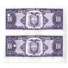 Image 2 : Ecuador. Banco Central, ND(1980s), 100 Sucres, P-123 Uncut Pair Specimen-Proofs