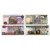 Image 1 : Egypt. Central Bank of Egypt, 2003 to 2004, Issued Banknote Quartet.