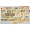Image 1 : France. WW I Emergency Currency, 1910 to 1920s, Issued Scrip Notes.