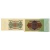 Image 2 : Germany. Republic Treasury Notes, 1922 to 1923, Issued Banknote Pair.