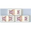 Image 2 : Great Britian. British Armed Forces Special Voucher, ND (1962), 1 Pound, P-M36a, 3 Packs of 100 Issu