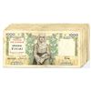 Image 1 : Greece. Bank of Greece, 1935, Issued Banknote Assortment.
