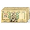 Image 1 : Greece. Bank of Greece, 1935, Issued Banknote Assortment.