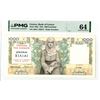 Image 1 : Greece. Bank of Greece, 1935, Issued Banknote.