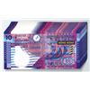Image 1 : Hong Kong. Government of Hong Kong, 2002, Sequential Banknote Assortment.