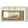 Image 2 : Lao. National Bank of Laos, ND (1963), Issued Banknote Assortment.