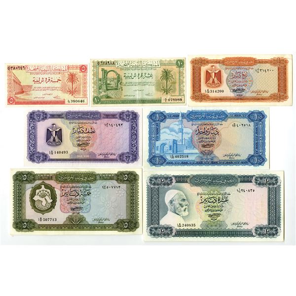 Libya. United Kingdom & Central Bank of Libya, L.1951 to ND (1972), Issued Banknote Assortment.