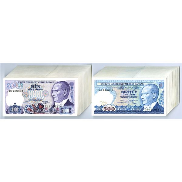 Turkey. Central Bank of Turkey, L.1970 (1983), Issued Banknote Assortment.