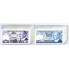 Image 1 : Turkey. Central Bank of Turkey, L.1970 (1983), Issued Banknote Assortment.