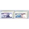 Image 2 : Turkey. Central Bank of Turkey, L.1970 (1983), Issued Banknote Assortment.