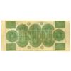 Image 2 : LA. City of New Orleans Municipality No. One, 1837, $100 Remainder Post Note.