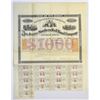 Image 2 : NJ. New Jersey Southern Rail Road Co., 1872, I/U Bond.