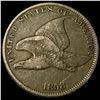 Image 1 : 1858 Flying Eagle Cent ABOUT UNCIRCULATED