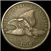 Image 1 : 1858 Flying Eagle Cent ABOUT UNCIRCULATED