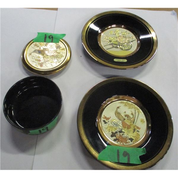 ESTATE:  3 DISHES WITH ORNAMENTAL DESIGN (24 KT GOLD TRIM)