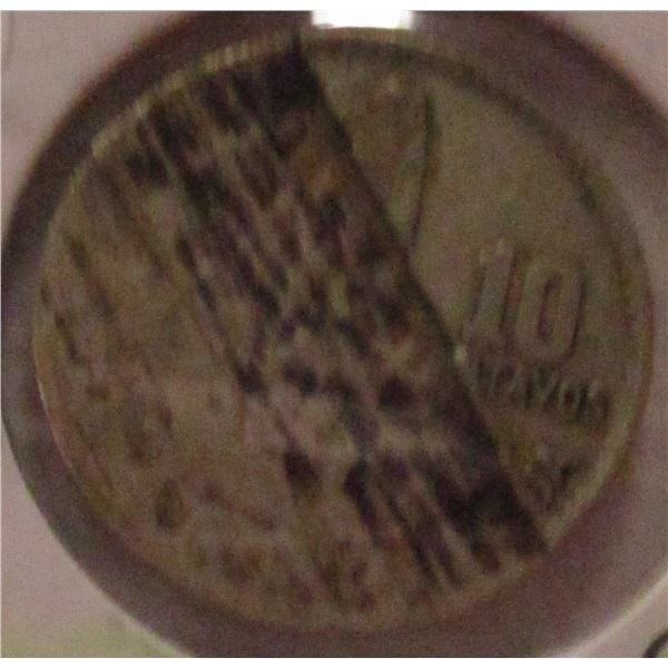 1964 REPUBLIC OF GUATAMALA ERROR STRUCK SILVER 10 CENTAVOS