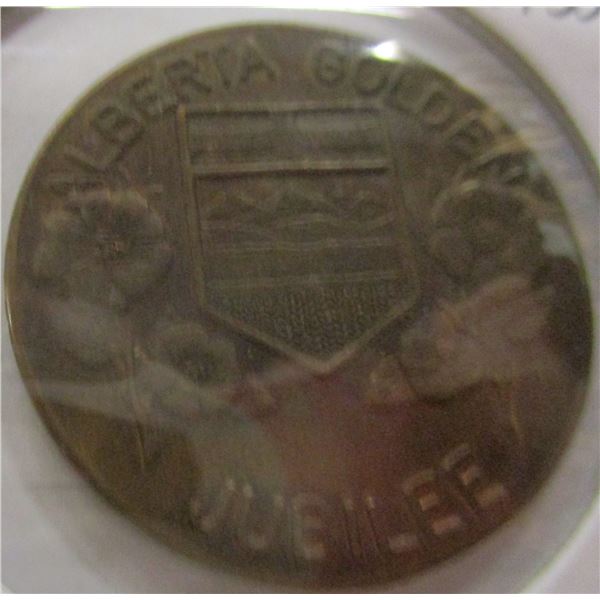 1953 QUEEN ELIZABETH II CORONATION MEDAL