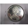 Image 4 : 1965 CANADA SILVER DOLLAR