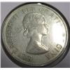 Image 2 : 1957 CANADA SILVER HALF DOLLAR