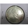 Image 8 : 1957 CANADA SILVER HALF DOLLAR
