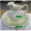 Image 1 : ESTATE:  COLLECTABLE PITCHER & BASIN