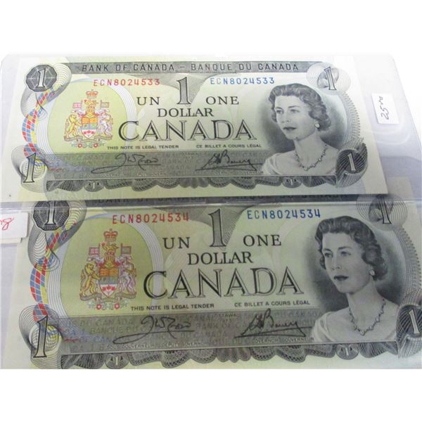 1973 CANADA SET OF SEQUENTIAL SERIAL NUMBER $1 BILLS