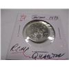 Image 3 : 1973 UNCIRCULATED RCMP CANADA QUARTER