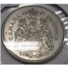 Image 1 : 1960 CANADA SILVER HALF DOLLAR