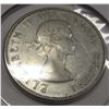 Image 2 : 1960 CANADA SILVER HALF DOLLAR