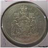 Image 1 : 1959 CANADA SILVER HALF DOLLAR