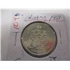 Image 7 : 1959 CANADA SILVER HALF DOLLAR