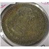 Image 1 : 1963 MEXICO SILVER PESO