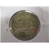 Image 6 : 1963 MEXICO SILVER PESO