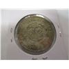 Image 8 : 1963 MEXICO SILVER PESO