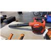 Image 1 : ECHO PB-2620 COMMERCIAL-GRADE GAS-POWERED HANDHELD LEAF BLOWER