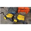 Image 1 : KRCHER KM 70/20 C HIGH-PERFORMANCE COMMERCIAL MANUAL WALK-BEHIND PUSH SWEEPER