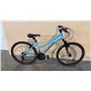 Image 2 : AQUA/LIGHT BLUE NAKAMURA INSPIRE 18-SPEED HARDTAIL JUNIOR MOUNTAIN BIKE