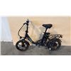 Image 1 : SLICK BLACK ISINWHEEL U4 COMPACT, STEP-THROUGH, FOLDABLE ELECTRIC BIKE - NO KEY, NO CHARGER