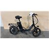 Image 2 : SLICK BLACK ISINWHEEL U4 COMPACT, STEP-THROUGH, FOLDABLE ELECTRIC BIKE - NO KEY, NO CHARGER