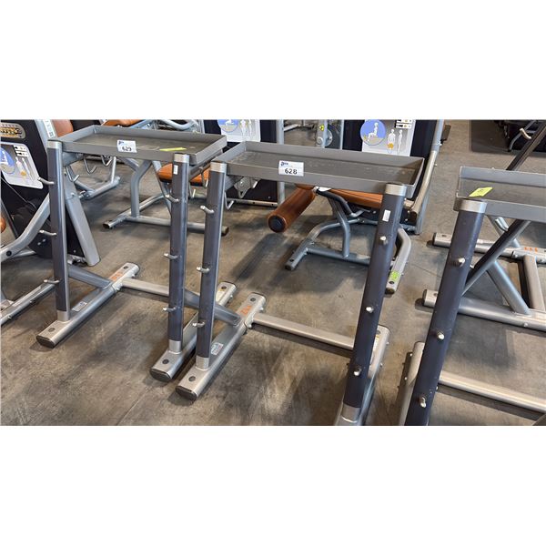LIFE FITNESS SIGNATURE SERIES HANDLE RACK