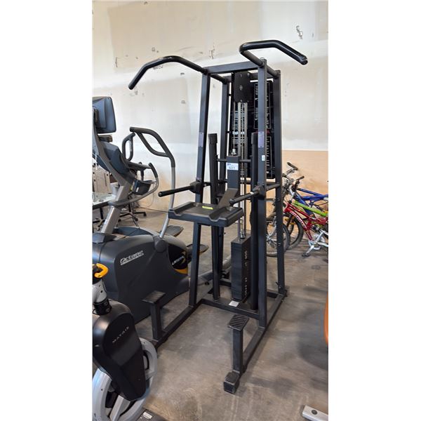 STAIRMASTER GRAVITRON 2000 CLASSIC WEIGHT-ASSISTED PULL-UP AND DIP MACHINE
