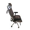 Image 2 : Future Ergonomic Mesh Office Chair with Lumbar Support