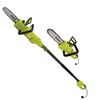 Image 1 : BNIB - 10inch Electric Pole Saw with Battery