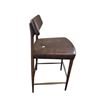 Image 2 : Contemporary Brown Wooden Barstool