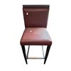 Image 1 : Contemporary Textured Brown Leatherette Barstool