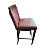 Image 2 : Contemporary Textured Brown Leatherette Barstool
