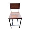 Image 1 : Contemporary Wood Back Black Metal Barstool