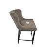 Image 2 : Modern Diamond Quilted Velvet Counter Stool - RV $295