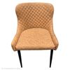 Image 1 : Modern Diamond Quilted Leather Dining Chair - RV $295
